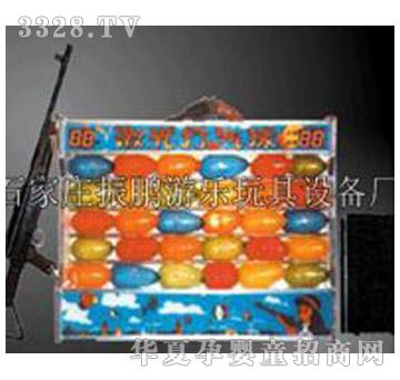 ���izp-��������