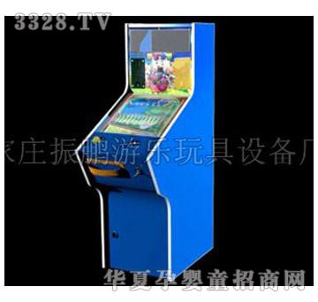 ���izp-����C