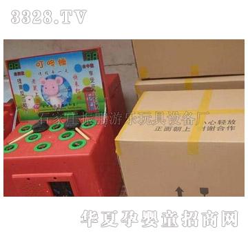 ���izp-�������@