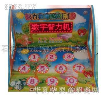 ���i���������C