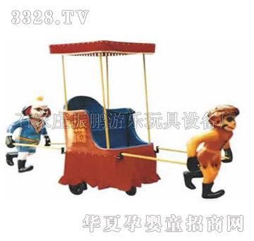 ���izp-����̧�I