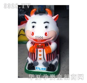 ���izp-Сţ�u�[�C