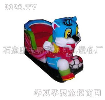 ���izp-�{؈�u�[�C