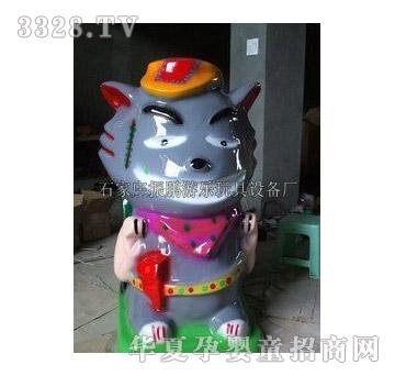 ���izp-��̫�Ǔu�[�C