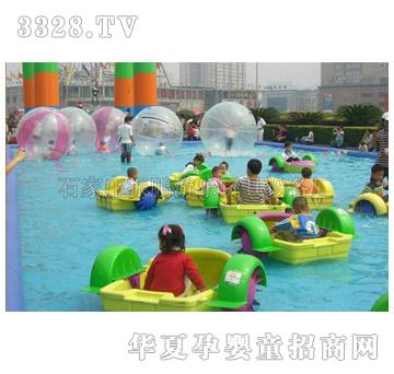 ���izp-ˮ�σ�ͯ�Θ����