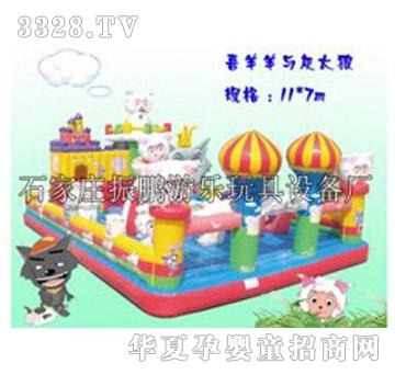 ���izp-ϲ�����c��̫��ϵ��