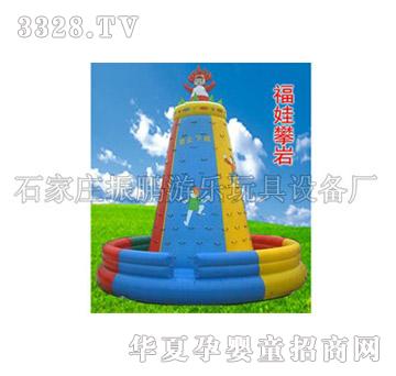 ���izp-���޳���ʎr