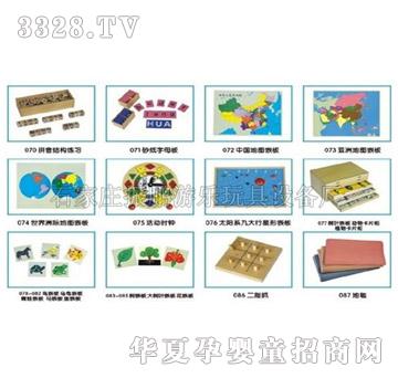 ���izp-���׃���̾�