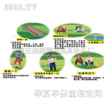 ���izp-�нy(t��ng)Ӗ(x��n)���̾�