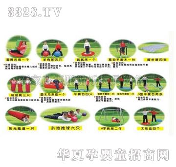 ���izp-�нy(t��ng)Ӗ(x��n)������