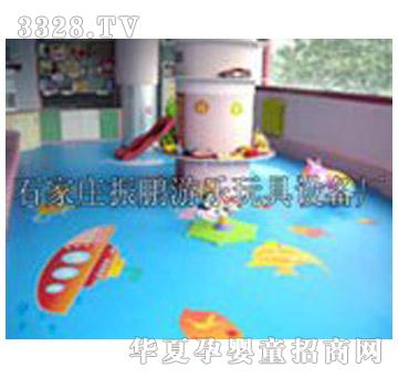 ���izp-���z�ذ�