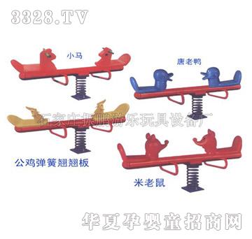 ���izp-�����E�E��