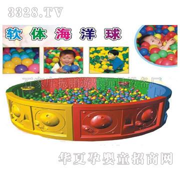 ���izp-ܛ�w������+���