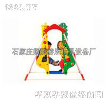 ���izp-�p����ǧ