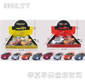 �Ƕ�����ߺϽ��b�ط���܇