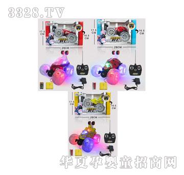 �Ƕ�����߷����b��܇