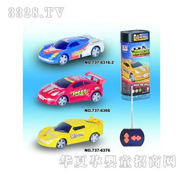 �Ƕ��������ͨ�b��܇(����)