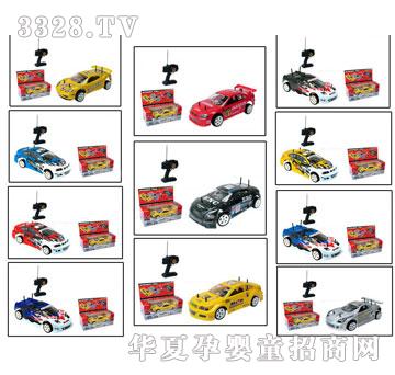 �Ƕ������ȼ��܇VS44932