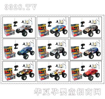 �Ƕ������ȼ��܇VS44936