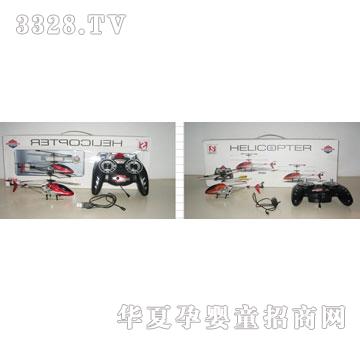 �Ƕ������3ͨ�b��ֱ���w�C+���݃x