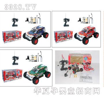 �Ƕ�������b��ȼ��܇VS44929