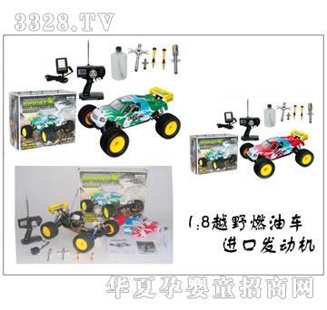 �Ƕ������ԽҰȼ��܇VS44934