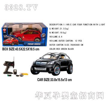 �Ƕ�����߷���܇��ͨVS44587