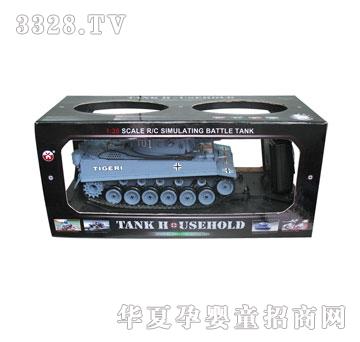 �Ƕ�����߷���̹��