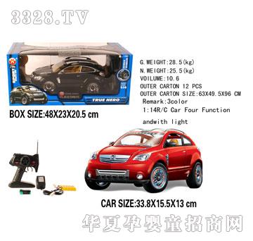 �Ƕ�����߷���܇��ͨ