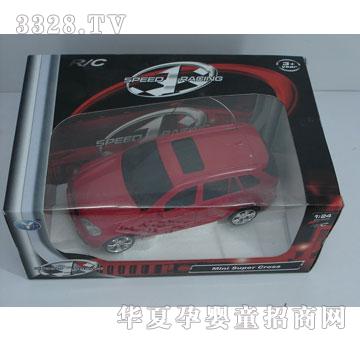 �Ƕ�������b��܇VS44543