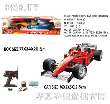 �Ƕ��������ͨ�b�ط���܇VS44584