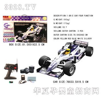 �Ƕ��������ͨ�b�ط���܇VS44583