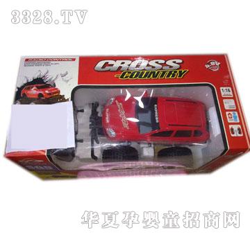 �Ƕ�������b��܇VS44577