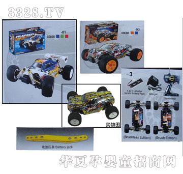 �Ƕ������ԽҰ�b��܇VS44534