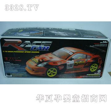 �Ƕ�������h�Ƹ�����܇VS44535