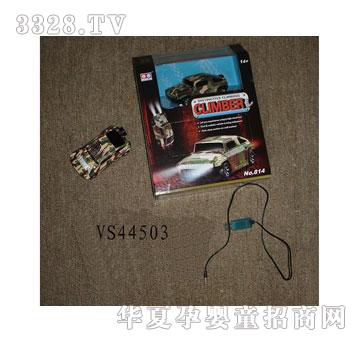 �Ƕ�������b������܇VS44503�b������܇VS44503