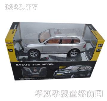 �Ƕ�������b��܇VS44568