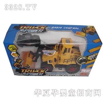 �Ƕ��������ͨ�b�ع���܇VS44462