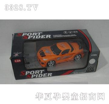 �Ƕ��������ͨ�b��܇VS44403