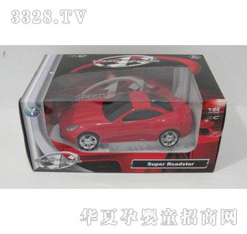 �Ƕ�������b��܇VS44360