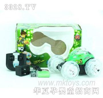 �Ƕ������BEN10�b��܇VS44331