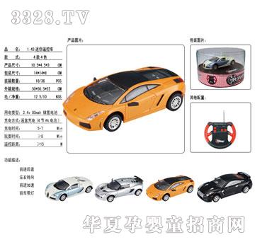 �Ƕ�����������b��܇VS44327