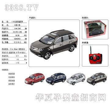 �Ƕ�����������b��܇VS44326