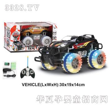 �Ƕ�������b��܇VS44172