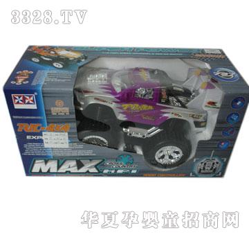 �Ƕ�������b��܇VS44102