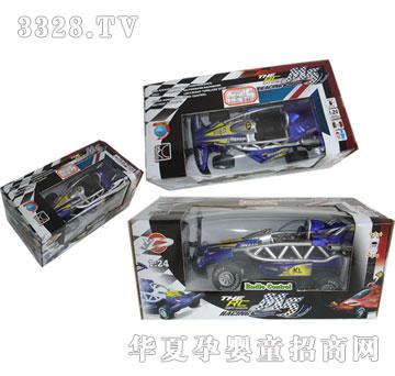 �Ƕ�������b��܇VS43797