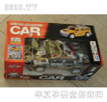 �Ƕ�������b��܇VS43796