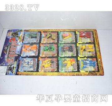 �Ƕ������׃��