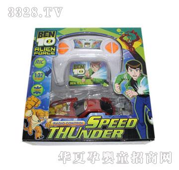 �Ƕ������BEN10��ͨ�b��܇