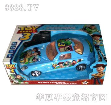 �Ƕ��������ͨ�b��܇����VS42452